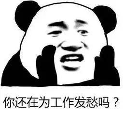 上饶哪里有大型公司招人,上饶工业园区有哪些厂要招人