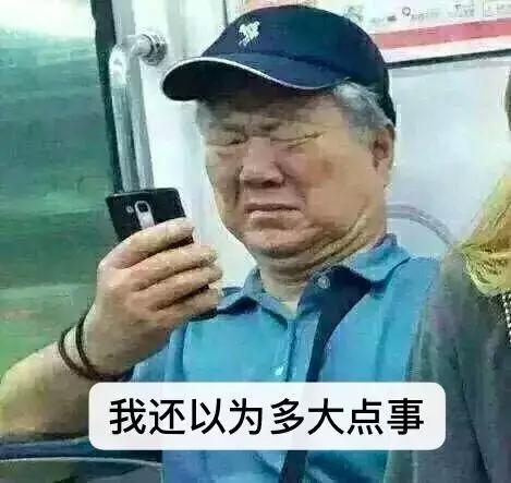 中国足球比赛爆笑解说,中国足球好笑总结