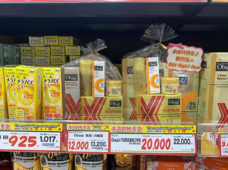 日本药妆店坑吗,那些年我踩过雷的化妆品