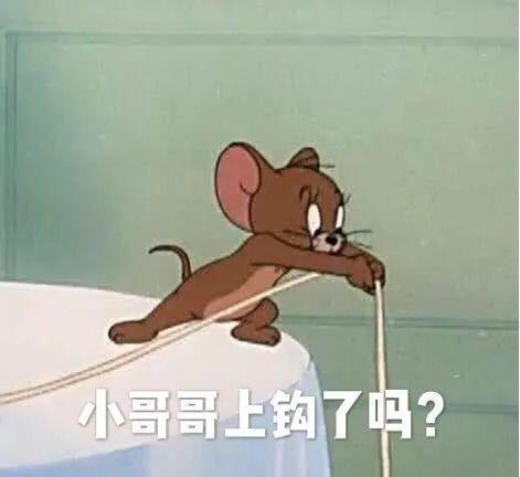 男公关招聘诈骗,深圳招聘男公关诈骗