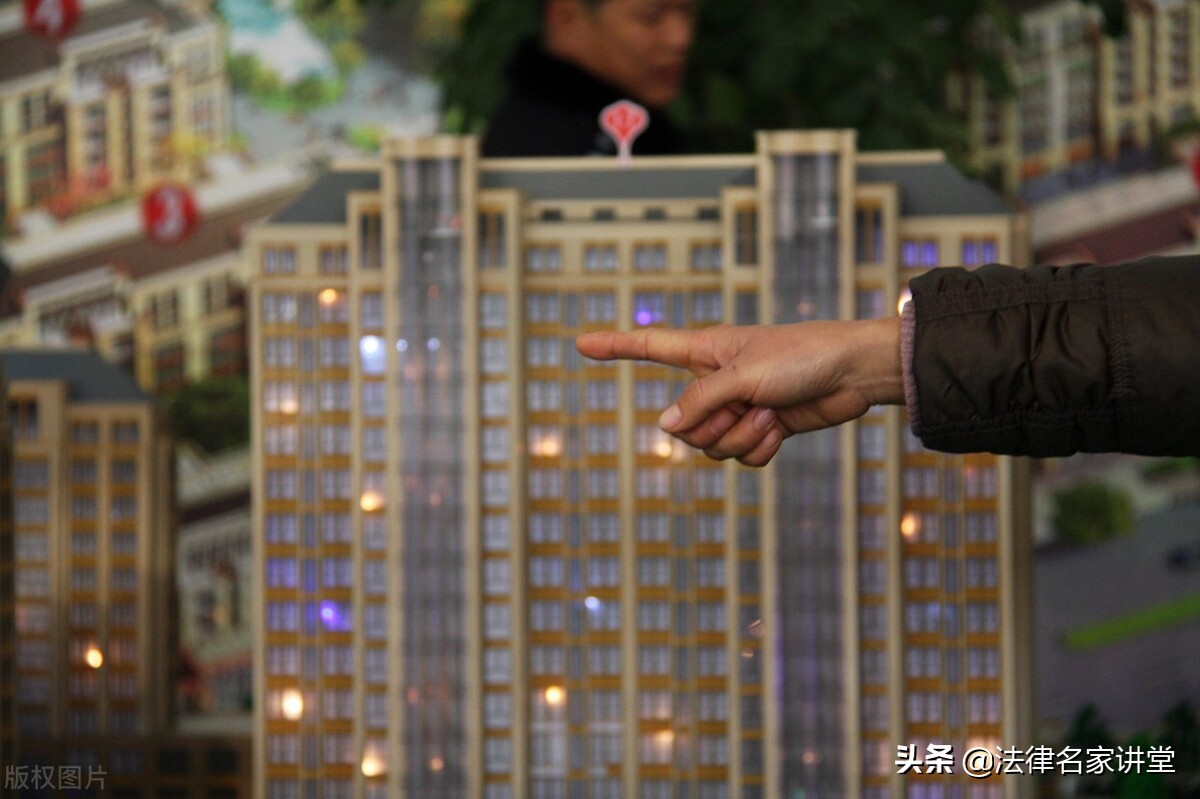 杭州楼市代持购房暗涌,杭州代持买房的风险