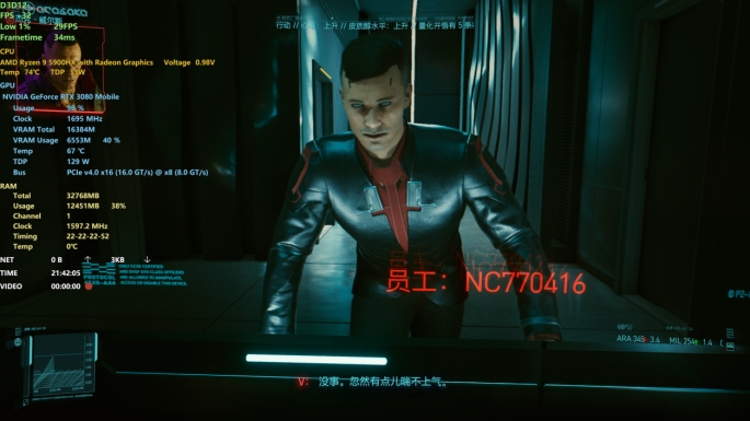 华硕rog冰刃5游戏测试,华硕rog发布会rog冰刃5plus