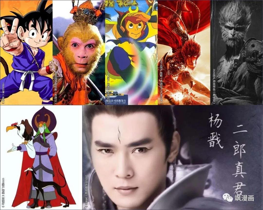 杨戬和孙悟空永劫,永劫无间杨戬vs孙悟空