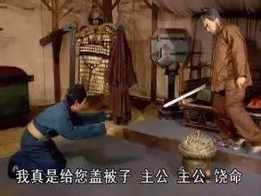 怎么看待杨修之死,杨修之死与情商的关系