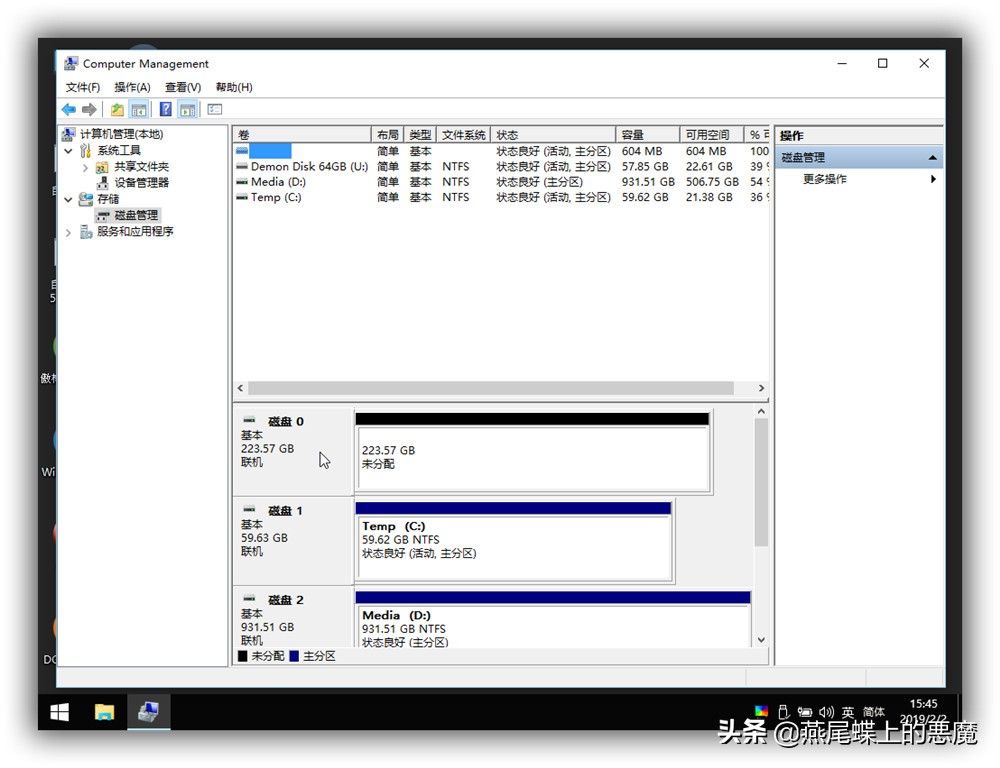 固态硬盘金士顿a400测评,金士顿a400固态硬盘读写测试