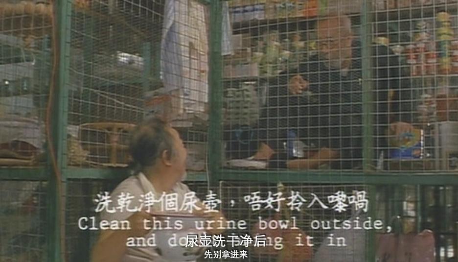 无法在内地上映，这部生猛赤裸的华语巅峰之作，至今未被超越