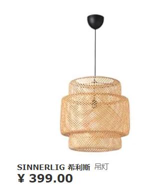 宜家值得买的好物,逛宜家能买什么便宜好物