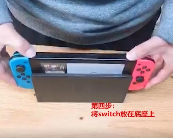 switch可以用typec直连显示器吗,switch使用指南