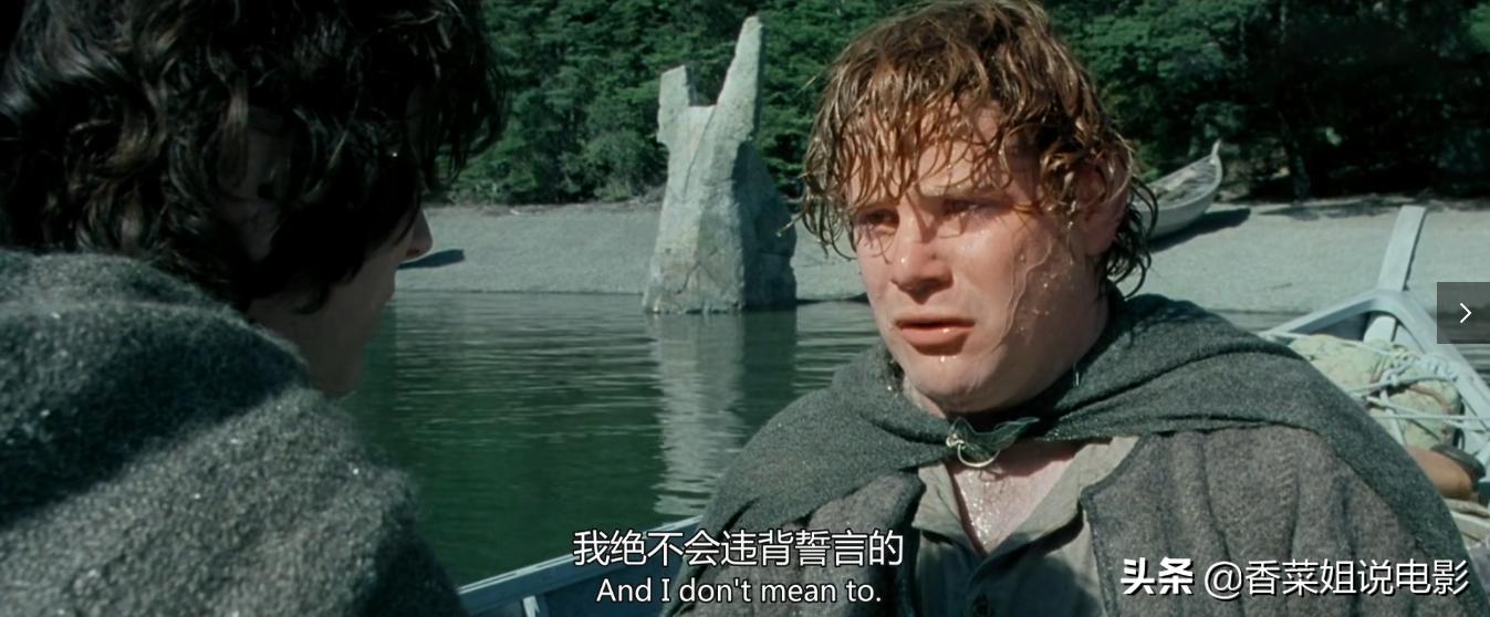 你知道《指环王》中刚铎宰相之子波洛米尔是一个怎样的人吗？