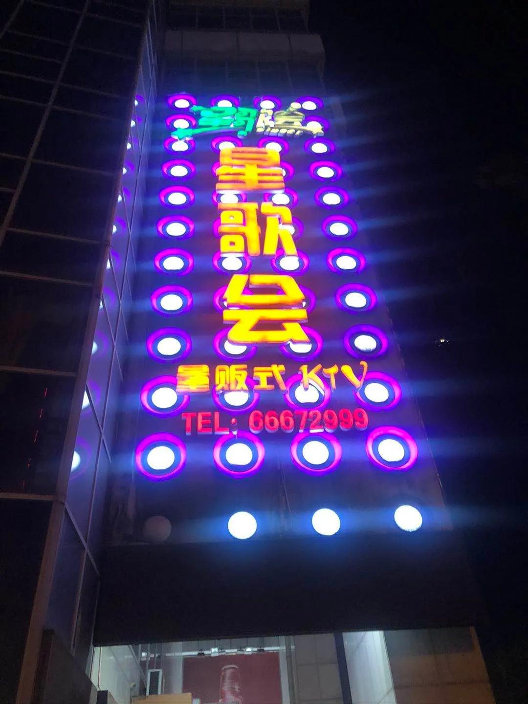 视易广州代理商资小标：产品为桨服务为帆，为娱乐行业注入新力量