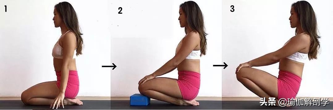 瑜伽金刚跪脚背疼怎么办,瑜伽金刚跪有什么好处