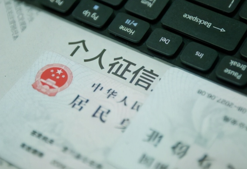 支付宝蚂蚁借呗逾期上征信吗,支付宝接入征信对支付宝有影响吗