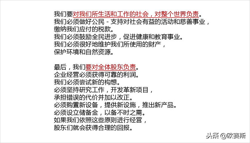 沪东重机最新消息,沪东重机值得去吗