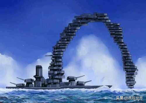 这简直就是危楼！“高耸入云”的舰桥不忍直视