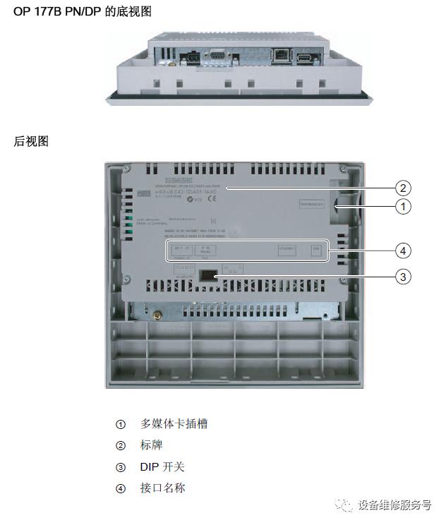 瑗块棬瀛恏mi绉嶇被,瑗块棬瀛恏mi鍏ラ棬鍩虹