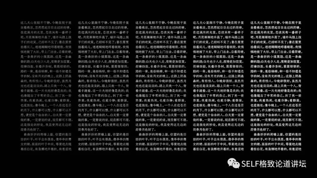 手机怎样才能变成最好看的字体,用手机字体代替手写