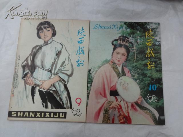 他多大背景？45岁面见新华社河北分社社长请求调入