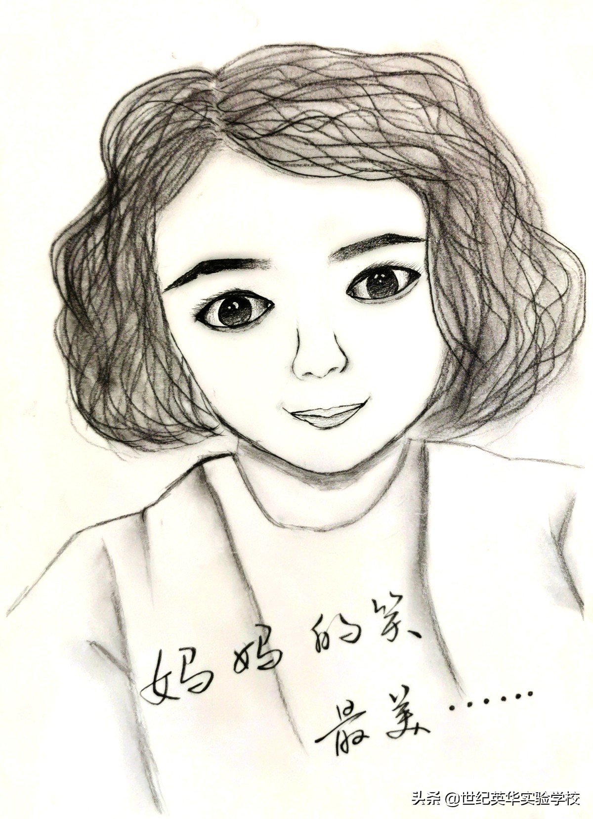 感人的瞬间绘画征集,遇见温暖绘画