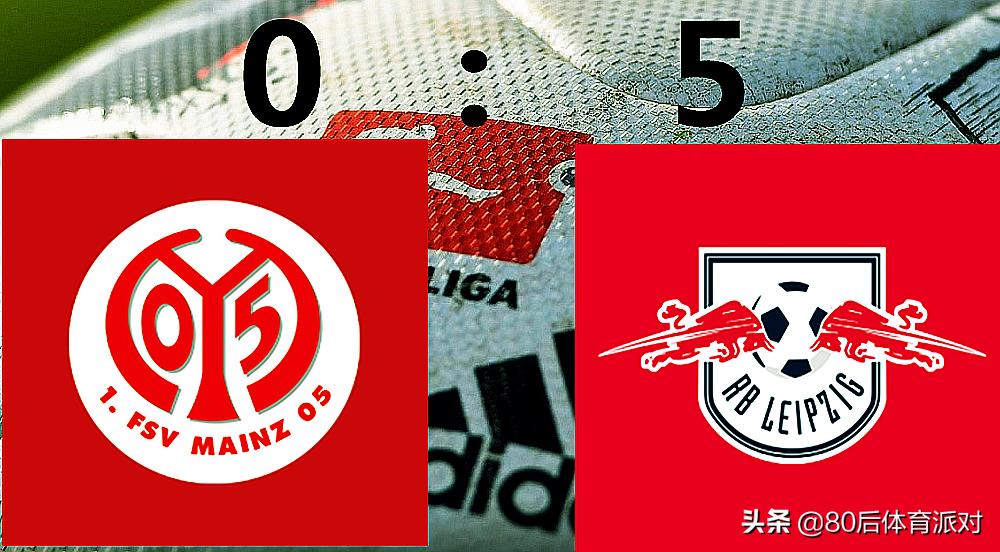 德甲球队德国杯爆冷出局,德甲拜仁1-3遭逆转