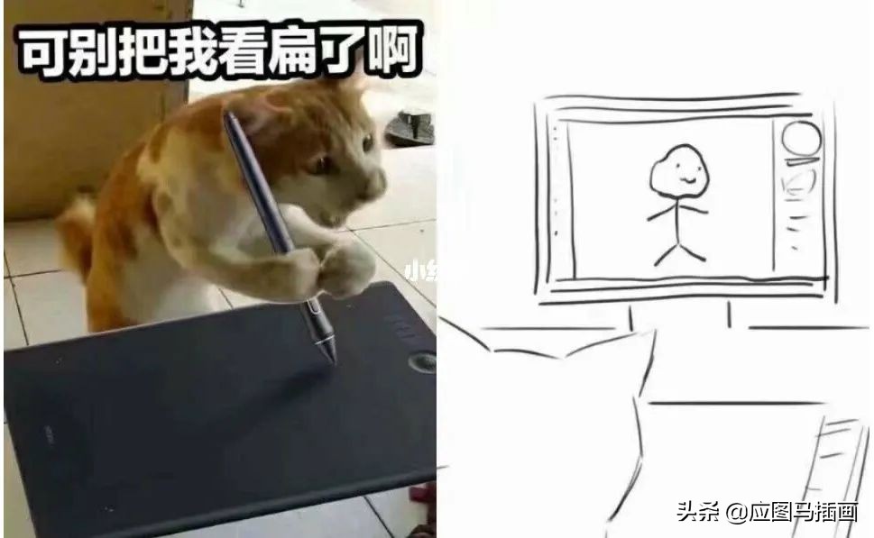 ps插画基础教程,ps插画零基础入门流程