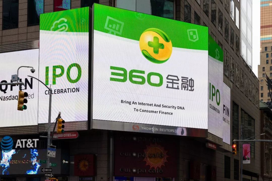 鲁大师上市公告日,鲁大师上市多少钱一股