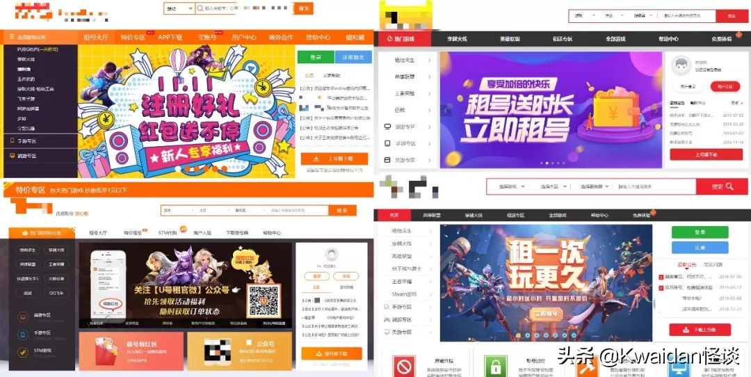 游戏出租能赚钱吗,出租游戏可以赚钱吗