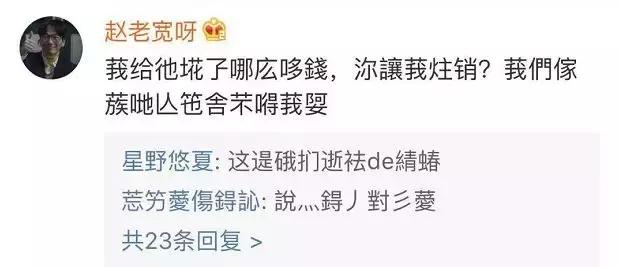 QQ将开注销帐号功能？网友：这是要删除整个青春