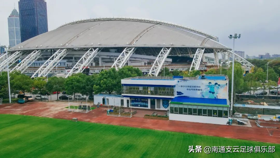 南通支云开放日,终于等到你活动方案