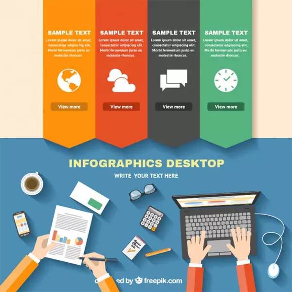 干货分享：优秀无版权限制设计资源网站