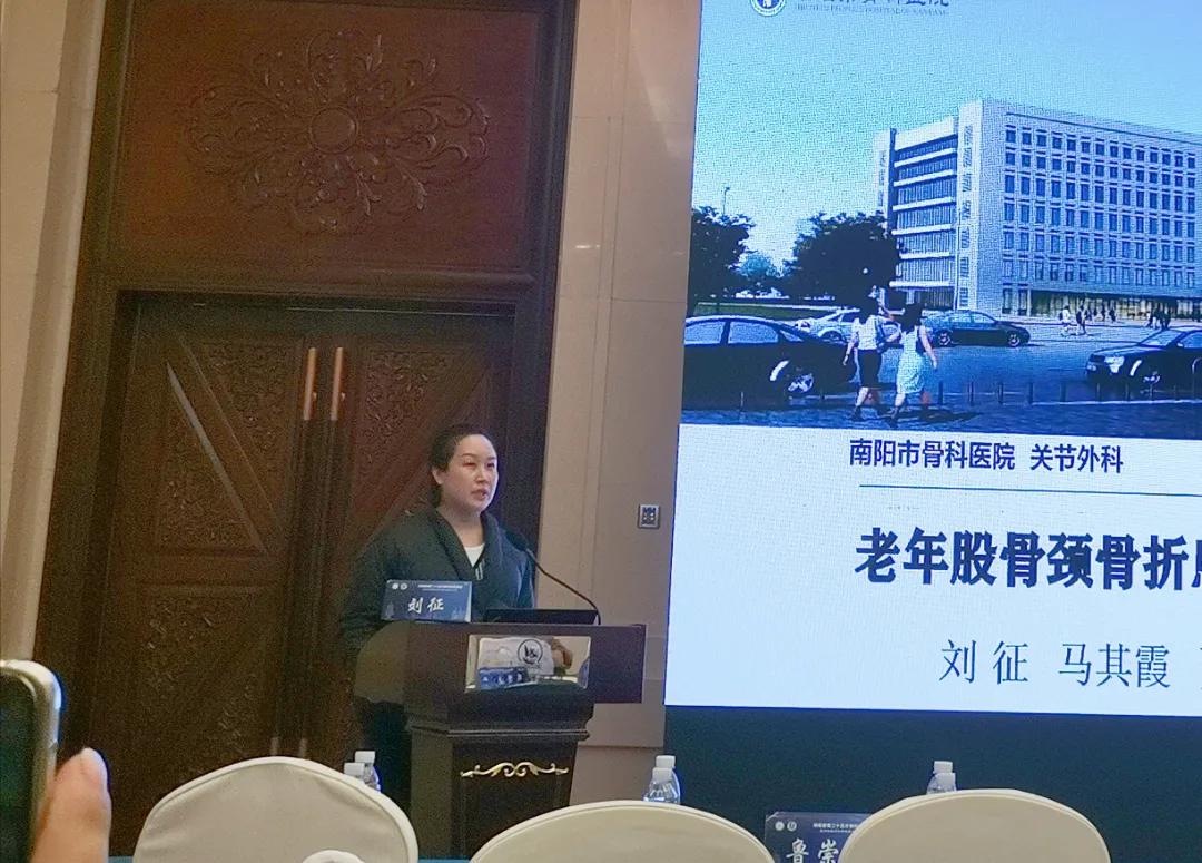 骨科膝关节健康科普大赛作品,骨科全国健康科普大赛