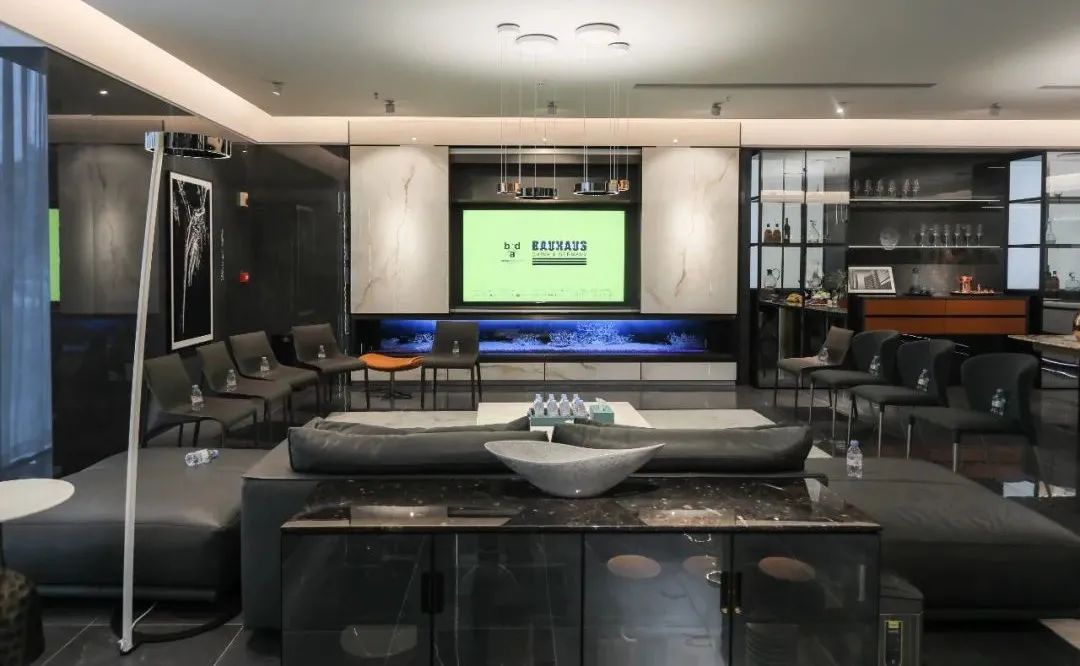 包豪斯国际设计大奖,包豪斯现代设计奖