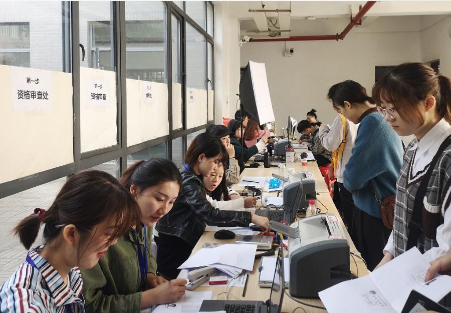 金融专业和经济与贸易专业哪个好,金融专业就业前景最好的专业