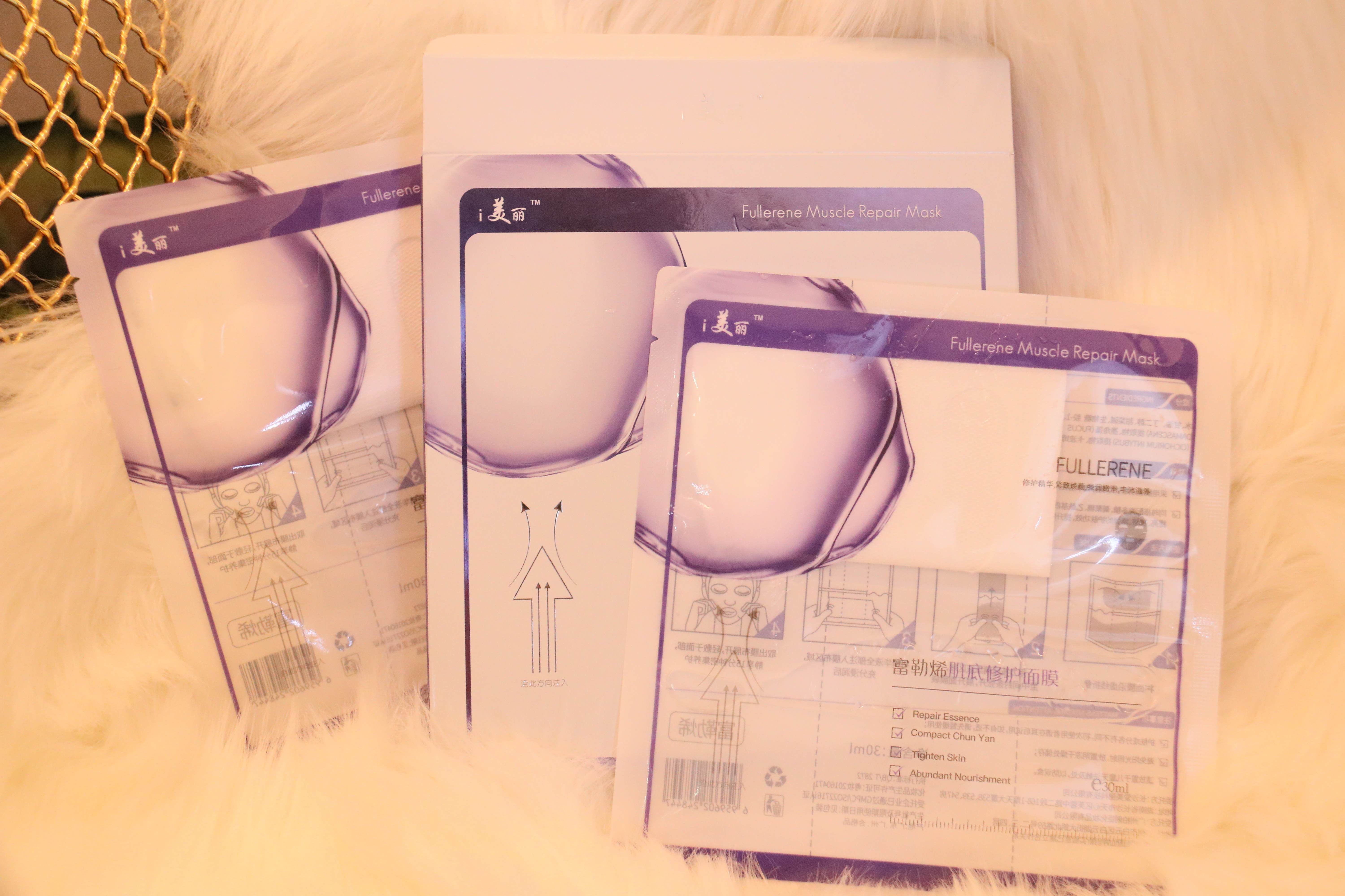 富勒烯润颜奢护面膜,富勒烯面膜和珀莱雅面膜哪个好用