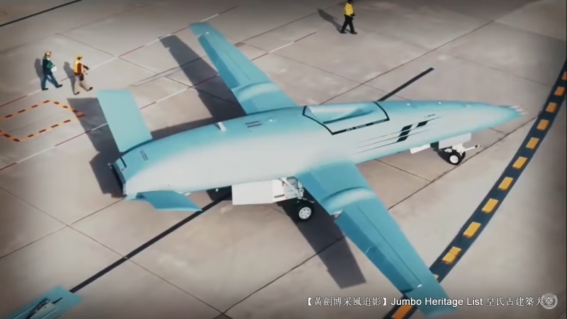 第4344回:无人战斗航空载具,鳐舰载无人加油机