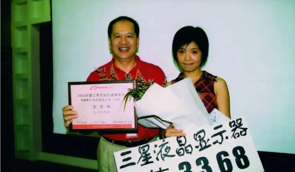 马云ceo应该干什么,马云如何做ceo