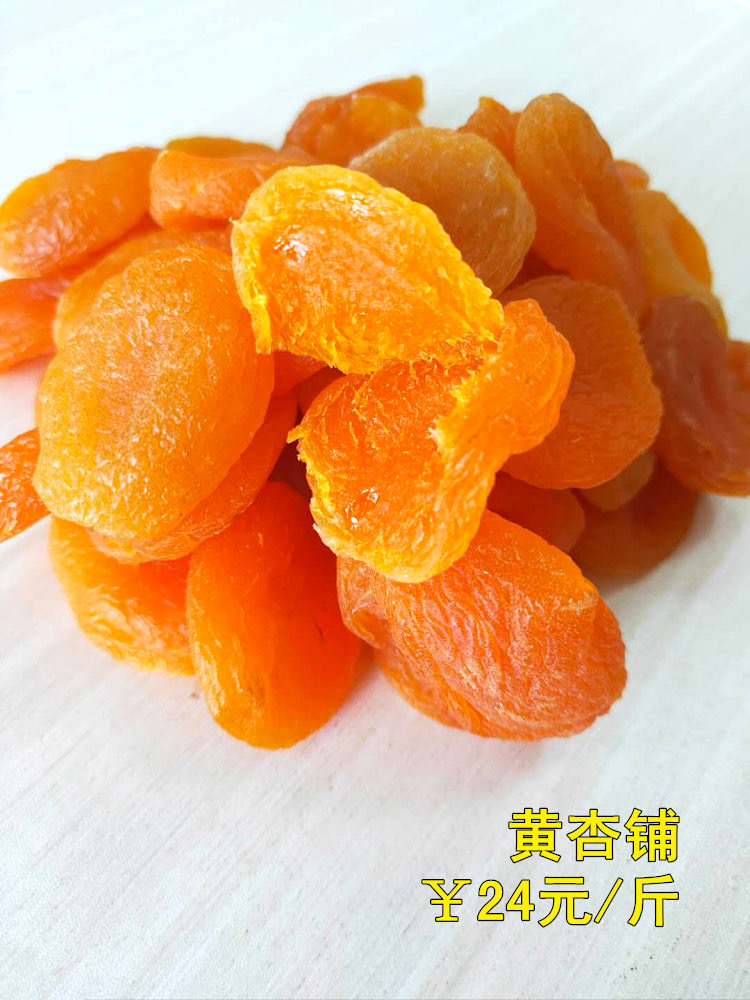 种草特产好物推荐,最全新疆特产店