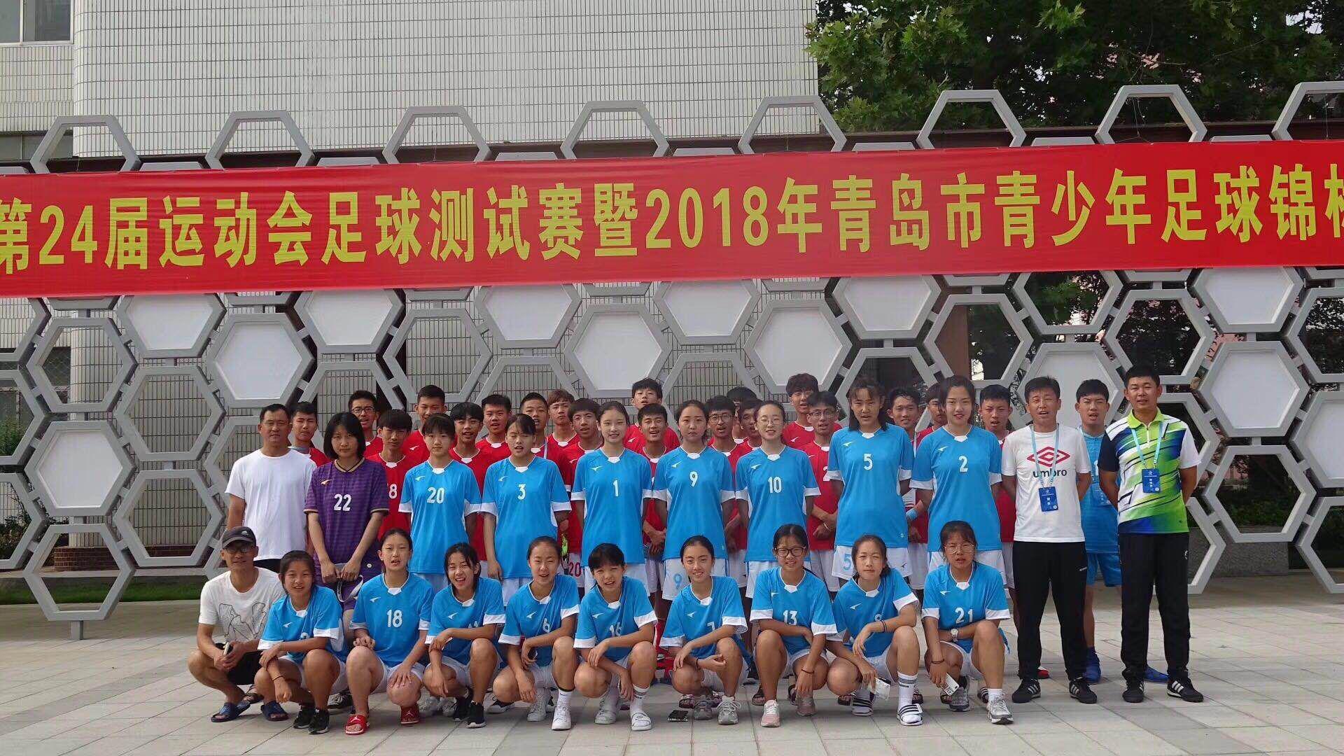 小足球大梦想,小足球大梦想足球操