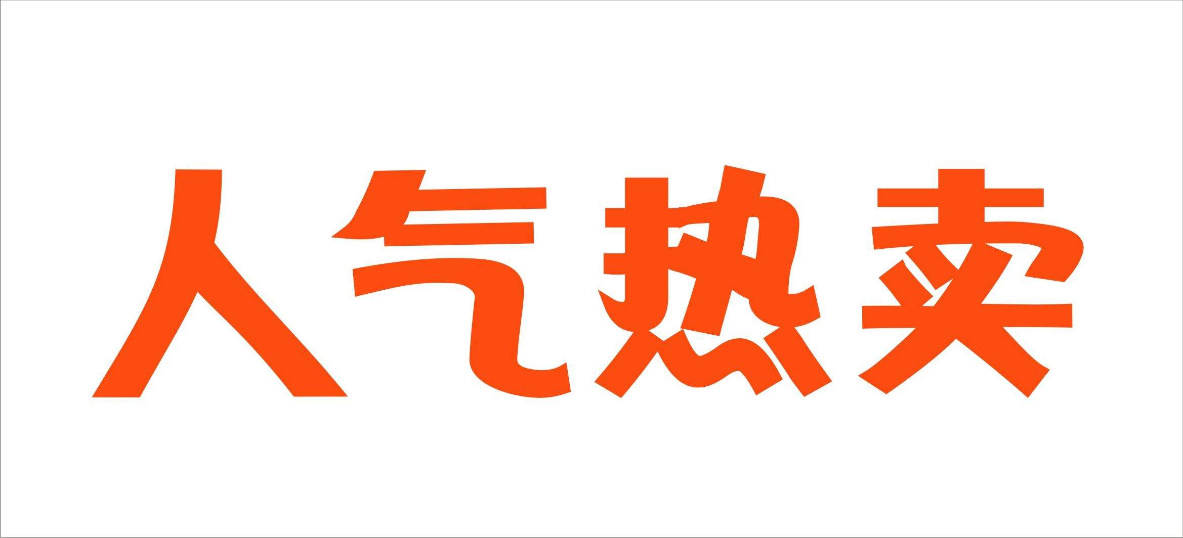 亚马逊新品黑五能卖出去么,亚马逊网一黑五新品上架