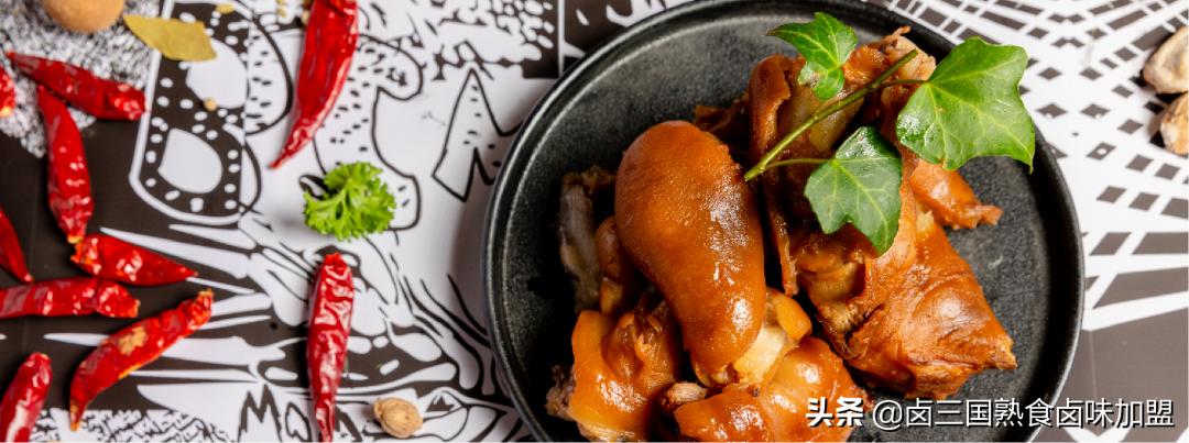 卤三国本源卤味,卤三国本源卤味优惠