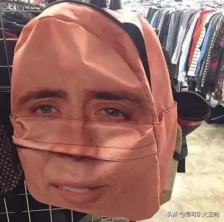 沙雕图片卖东西,沙雕图片买东西