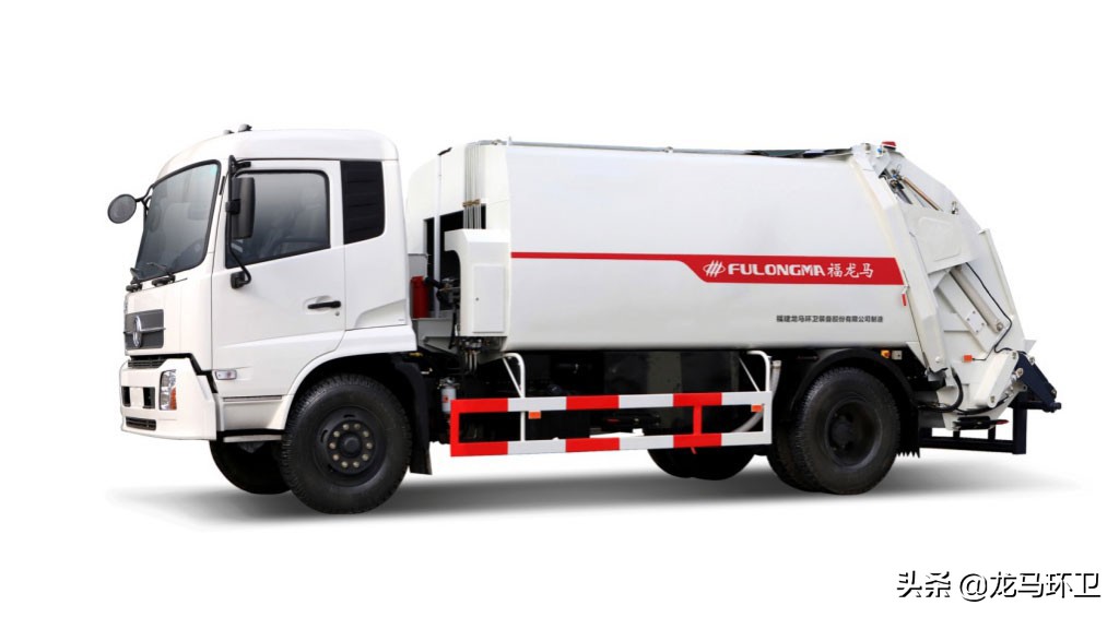 福建龙马环卫垃圾车工作视频,福建环卫压缩式垃圾车公司