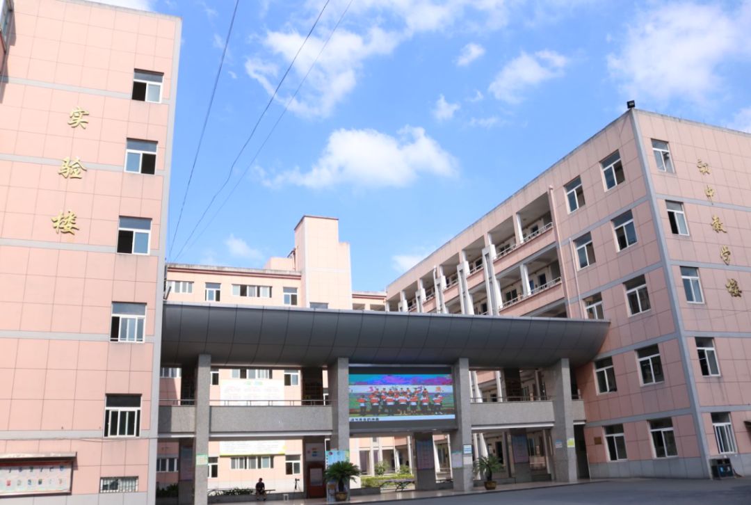 浙江省永康市明珠中学,浙江省永康市明珠学校