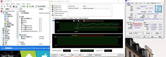 戴尔xps13-7390二合一评测,xps13和thinkpadx1