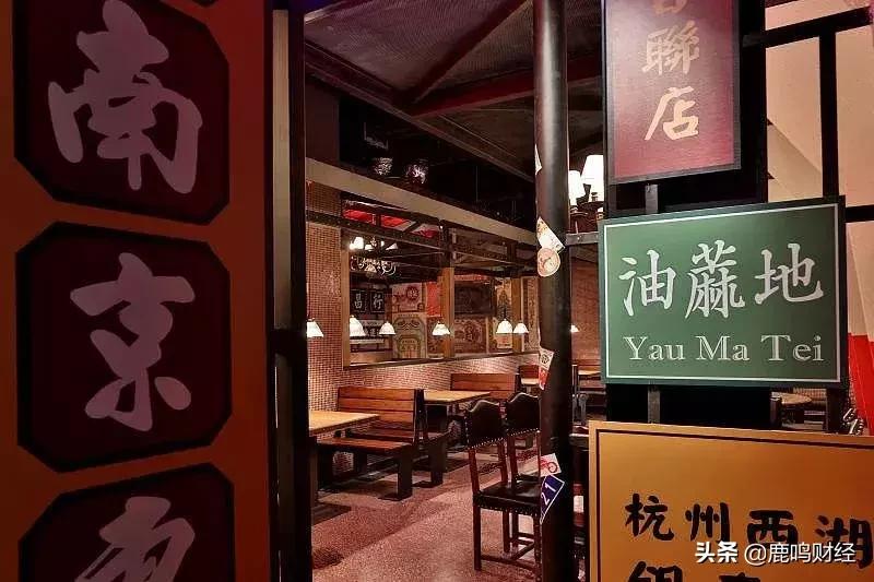 餐饮变革的十大要求,餐饮行业的发展史和趋势