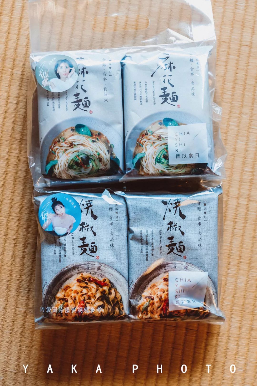 到台湾必买的十样东西有哪些,台湾攻略必买