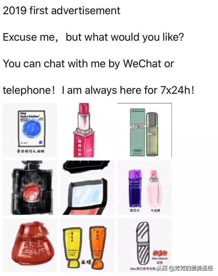 电商法实施代购微商怎么办,电商法韩国代购