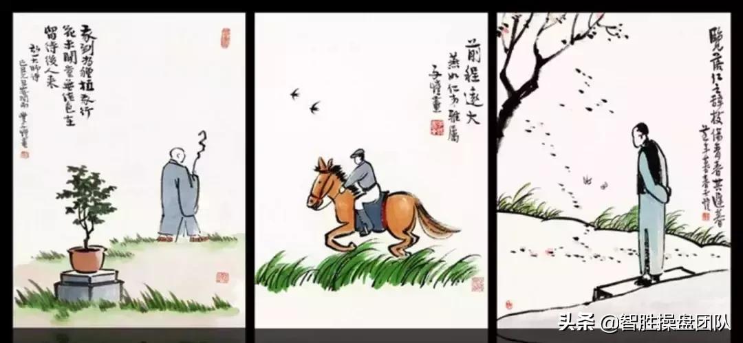 万般滋味皆是生活丰子恺,丰子恺万般滋味皆是生活作品简介