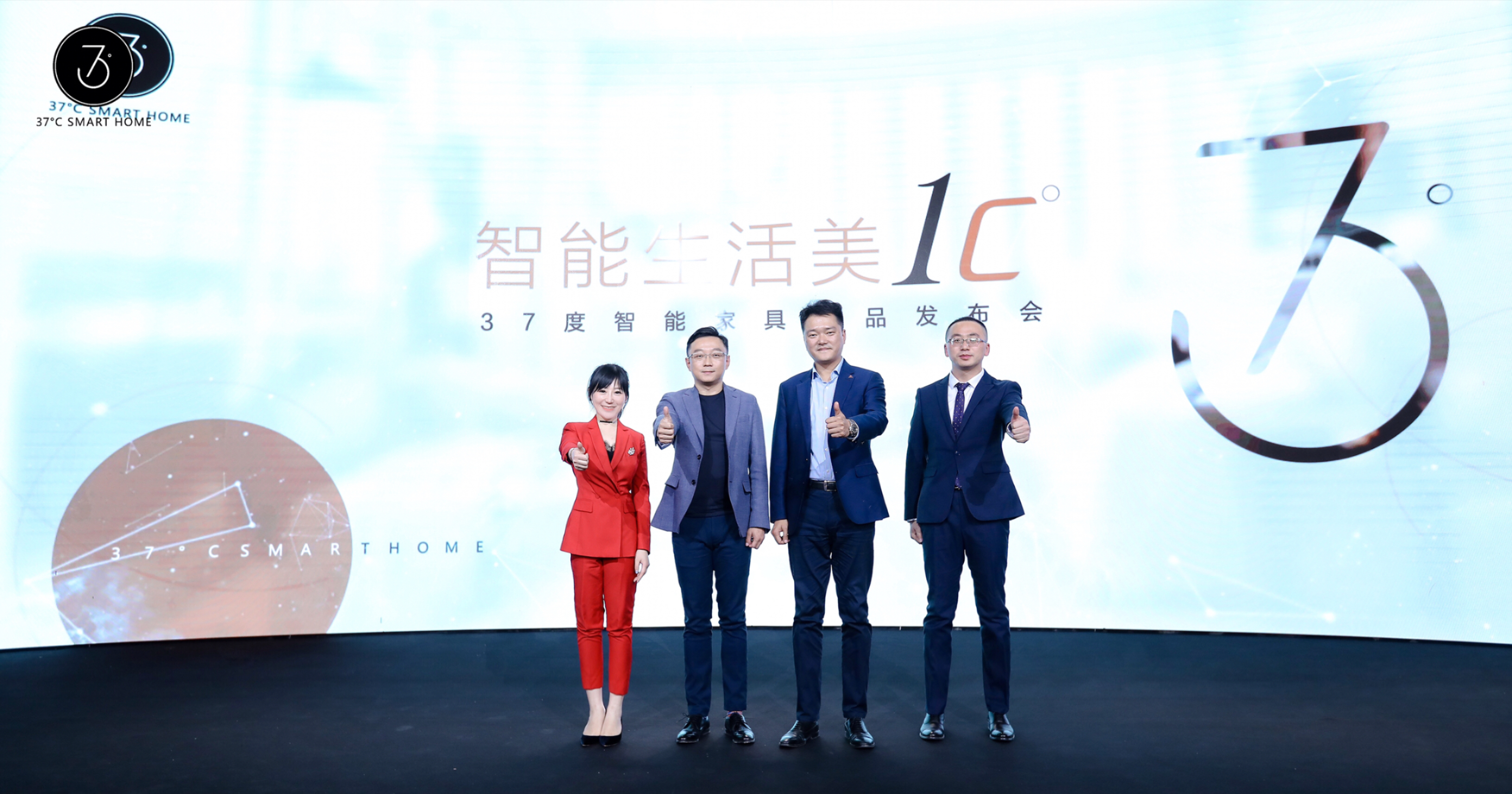 科技让生活更有温度,科技让生活更加智能