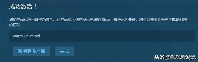 怎么买慈善包,fanatical拼多多慈善包