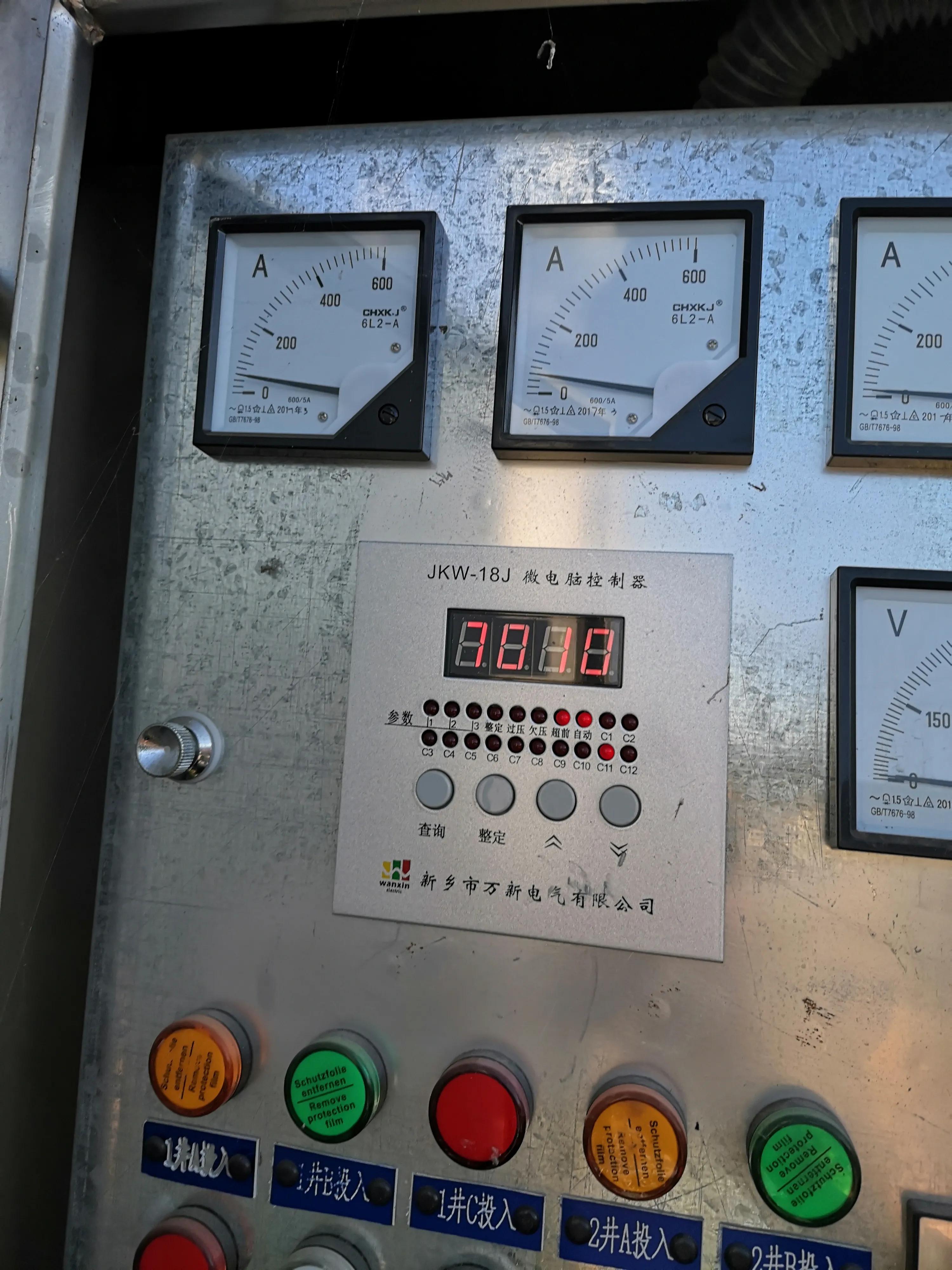 台区总表零线有电流是否影响计量,台区总表零线电流过大原因